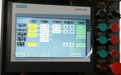 شاشة عرض Siemens